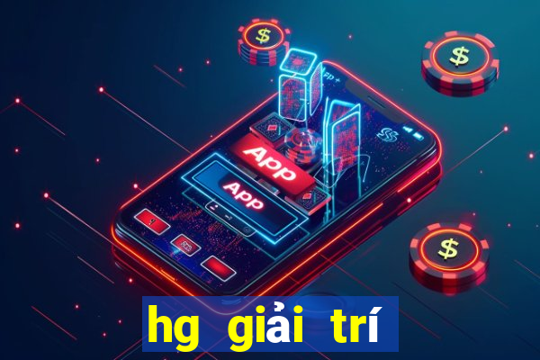 hg giải trí Bắp Cải