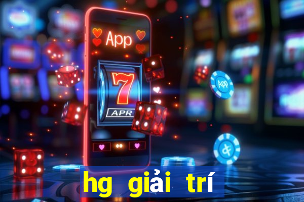 hg giải trí Bắp Cải