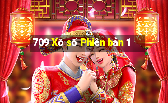 709 Xổ số Phiên bản 1