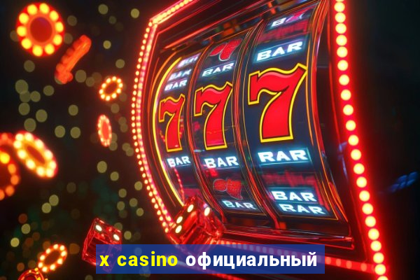 x casino официальный