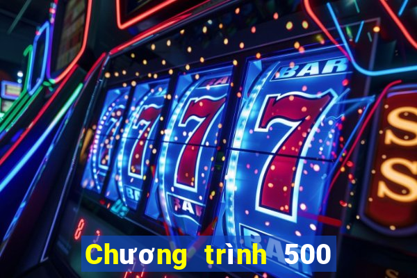 Chương trình 500 triệu vé số