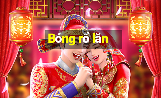 Bóng rổ lăn