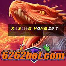 xổ số đắk nông 29 7