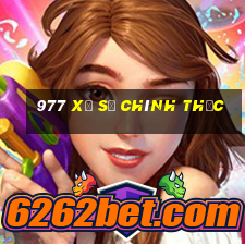 977 Xổ số chính thức