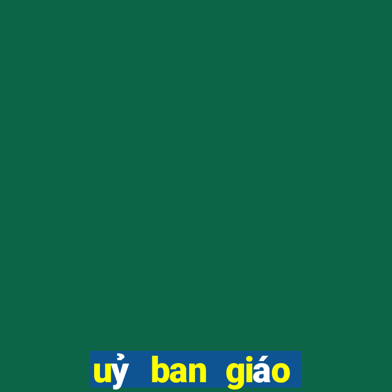 uỷ ban giáo dục công giáo