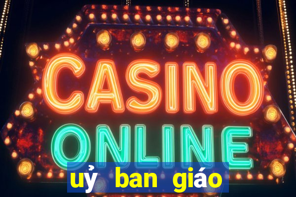 uỷ ban giáo dục công giáo