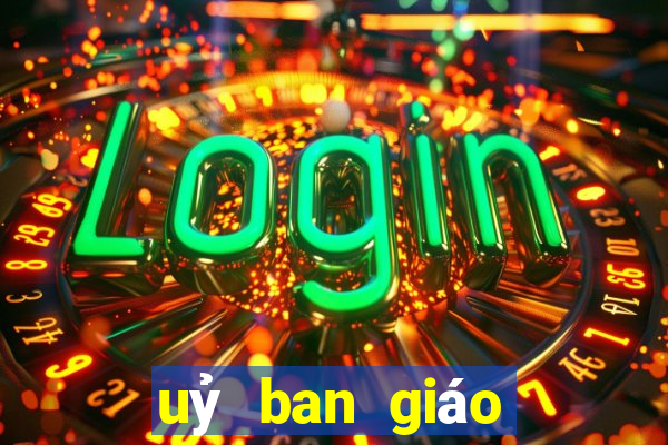 uỷ ban giáo dục công giáo