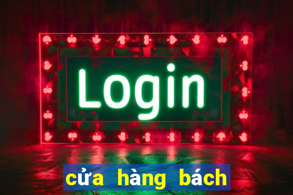 cửa hàng bách hóa online