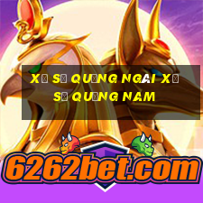 xổ số quảng ngãi xổ số quảng nam