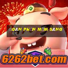 Đoán phần mềm sàng