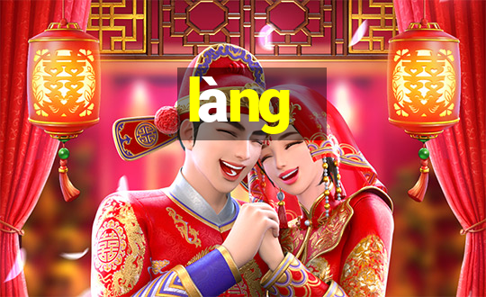 làng