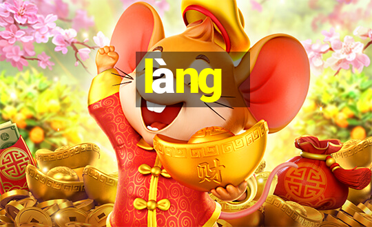 làng