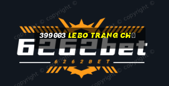 399003 Lebo Trang chủ