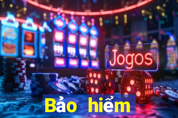 Bảo hiểm Baccarat là gì