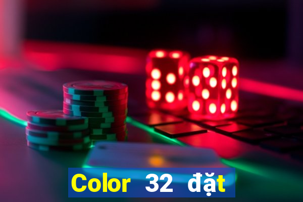 Color 32 đặt cược Sảnh xổ số