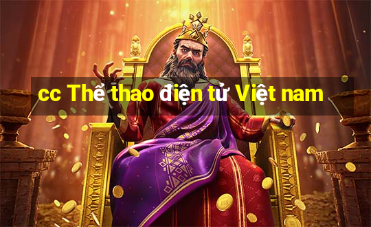 cc Thể thao điện tử Việt nam