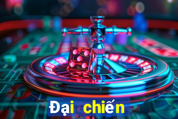 Đại chiến địa chủ