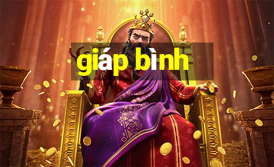 giáp bình