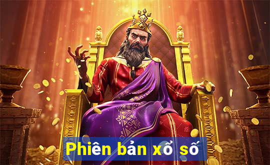 Phiên bản xổ số