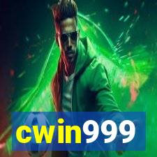 cwin999