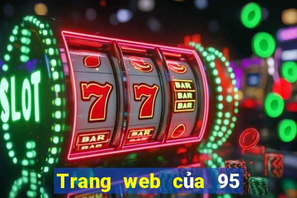 Trang web của 95 Supreme 2