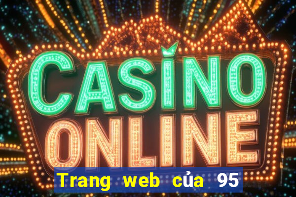 Trang web của 95 Supreme 2