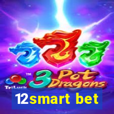 12smart bet