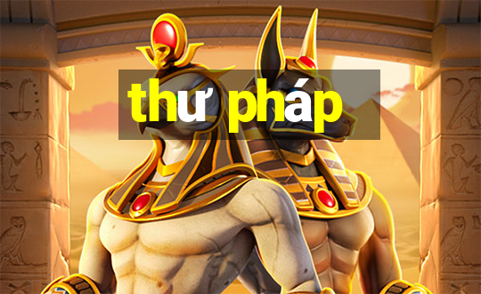 thư pháp