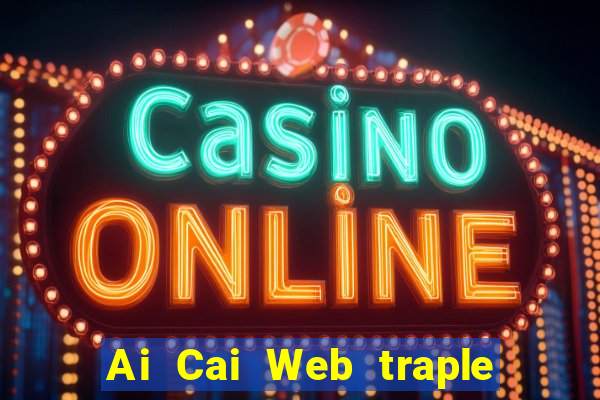 Ai Cai Web traple Đăng nhập