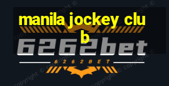 manila jockey club