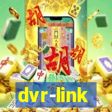 dvr-link