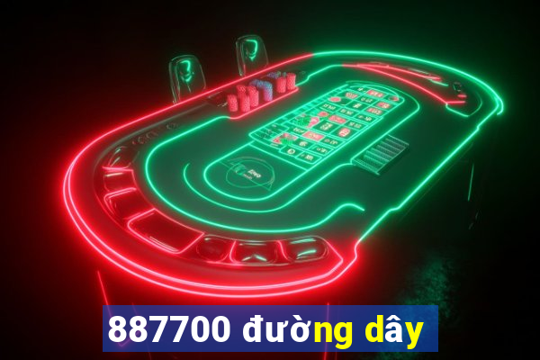 887700 đường dây