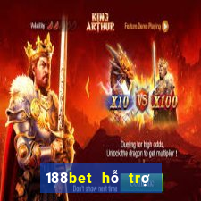 188bet hỗ trợ ngân hàng nào