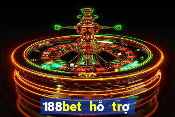 188bet hỗ trợ ngân hàng nào