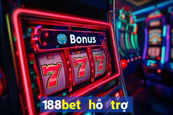 188bet hỗ trợ ngân hàng nào