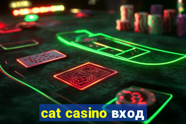 cat casino вход