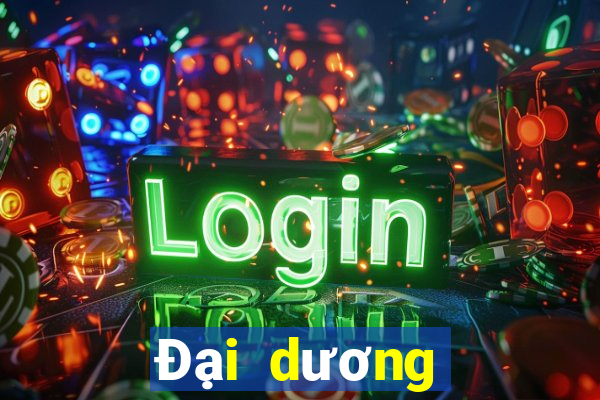 Đại dương giàu có