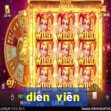 diễn viên vương khải