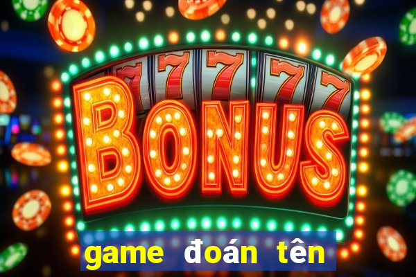 game đoán tên bài hát qua lời