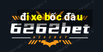 đi xe bốc đầu