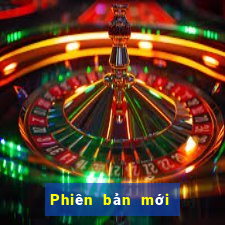 Phiên bản mới nhất của Poulway