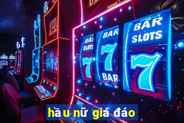 hầu nữ giá đáo