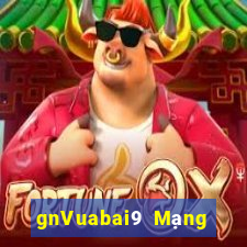 gnVuabai9 Mạng giải trí