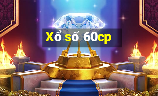 Xổ số 60cp