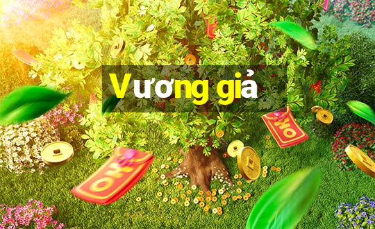 Vương giả