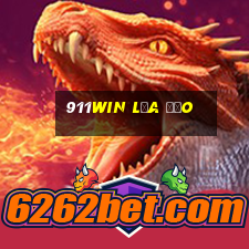 911win lừa đảo