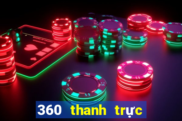 360 thanh trực tiếp so