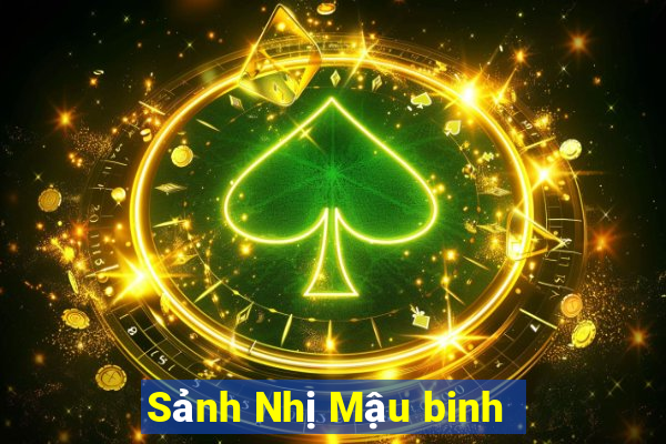 Sảnh Nhị Mậu binh