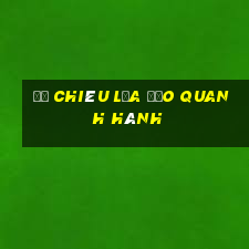 Đủ chiêu lừa đảo quanh hành