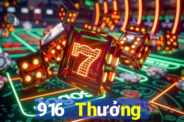 916 Thưởng thức xổ số